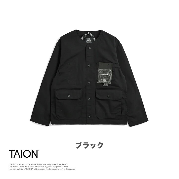 楽天市場】【公式】TAION (タイオン) ノンダウン ワーク ボタン 