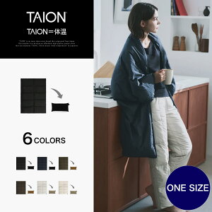 �y�����zTAION (�^�C�I��) ���[���_�E�� ���y�� 800FP �H�ѕG�|�� �N�b�V�����J�o�[�t���i�u�����P�b�g�T�C�Y�j(TAION-H105W145-DIC)