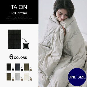 �y�����zTAION (�^�C�I��) ���[���_�E�� ���y�� 800FP �H�ѕz�c �N�b�V�����J�o�[�t���i�Z�~�_�u���T�C�Y�`�j(TAION-H210W145-DIC)