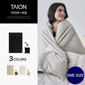 �y�����zTAION (�^�C�I��) ���[���_�E�� ���y�� 800FP �H�ѕz�c �_�E��150%UP �N�b�V�����J�o�[�t���i�Z�~�_�u���T�C�Y�`�j(TAION-H210W145-DICSP)