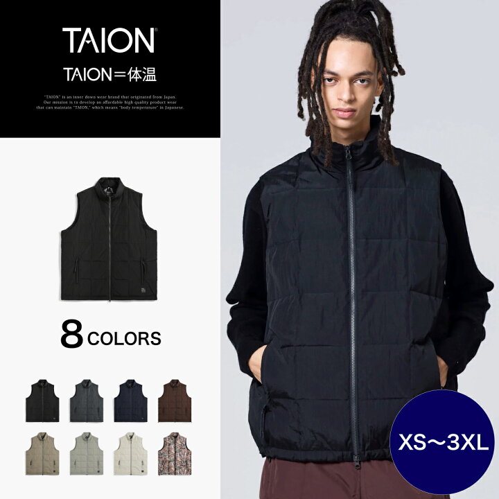 楽天市場】【公式】TAION (タイオン) スポーツクラシック トラック 