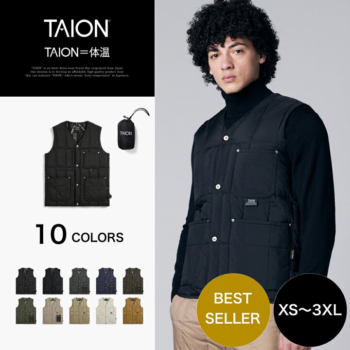 楽天市場】［6/10(水)限定 P10倍］【公式】TAION (タイオン) ワーク V 
