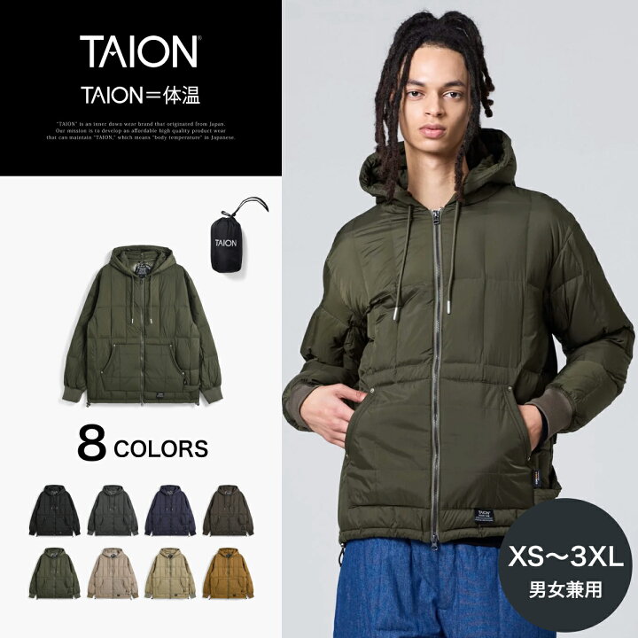 楽天市場】【公式】TAION (タイオン) ワーク Wジップリブ ダウン 