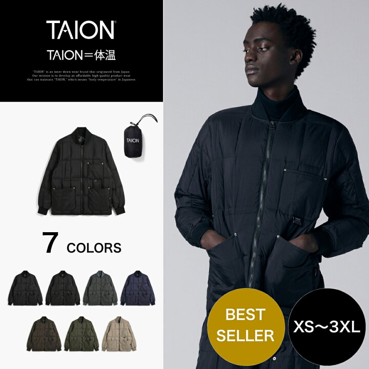 楽天市場】【公式】TAION (タイオン) ワーク リブネックWジップ ダウン 