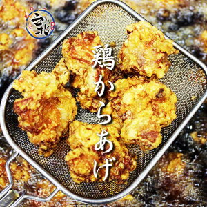 緂p{g\[Xt@iⓀ16@8×2j@{  炠 ȒP w̖ t ߕt ȒP  y  ٓ  