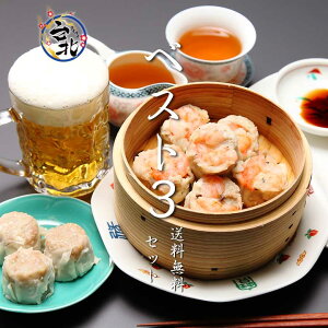 @؁lCxXg3ZbgiCVĔс؊pρj@Zbg@hV̓ hV Mtg a v[g j j j   O ⓀHi Ԃ