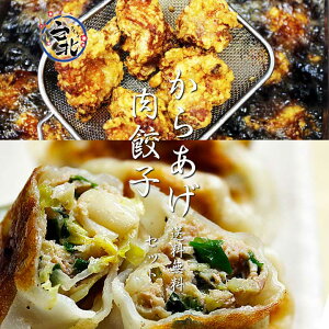 wOK@{p̎蓂g16Lq24Zbg ⓀHi ؗ  ȒP p̖ Ƒp[eB[ɍœK W[V[ȓgƓ`ՂLq