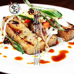 ������̎��� ��k�卪��(�Ⓚ1��80g)���������� �f���@�ؓ��yO-1�������܎�܁z�y�y�V���܂����̑��z�y���l�z�y���؁z�y��p�z