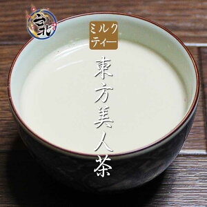 l~NeB[ ^ⓀpbN250cc@@pXC[c@^sIJ ubN p  @ hN ~NeB[ Xg[  嗱 Ɩp