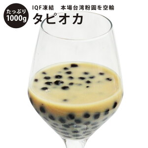 pXC[c CX^gⓀ嗱ubN^sIJyp ziⓀ1000gj@pXC[c@^sIJ ubN p  hN ~NeB[ Xg[  嗱 Ɩp