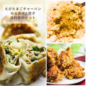 т܂`[n炠Lq Zbg Ⓚ y ؃O 񂹃O lߍ킹 Ƒp Z͂ WȒP ٓ H ӎ т̂ lCZbg 