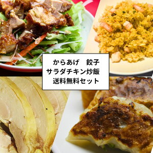 T_`Lт܂`[n炠Lq Zbg Ⓚ y ؃O 񂹃O lߍ킹 Ƒp Z͂ WȒP ٓ H ӎ т̂