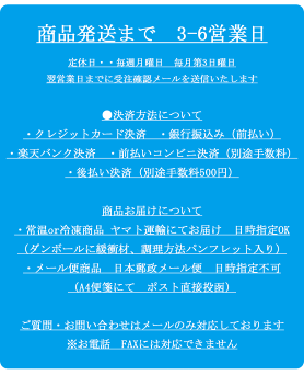 【送料無料】プレミアム台湾茶7種テイスティングセット(メール便)高山茶、文山包種茶、東方美人茶、翠玉茶、四季春茶、鉄観音茶、黒烏龍茶【1,000円ポッキリ】
