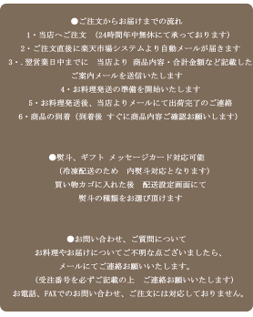 【送料無料】プレミアム台湾茶7種テイスティングセット(メール便)高山茶、文山包種茶、東方美人茶、翠玉茶、四季春茶、鉄観音茶、黒烏龍茶【1,000円ポッキリ】