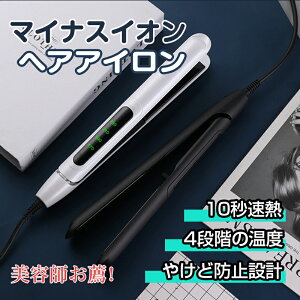 }CiXCI wAAC wAAC Xg[gwAAC ~j ^ѕ֗ J[ 2way O p 10b}M 4iKx jp