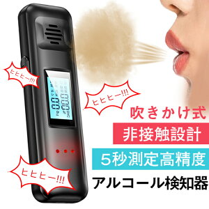 y݌Ɉ|zAR[`FbJ[ x AR[m ^]h~ AR[ ZT[ USB[d ڐG ȒP y x ^] Cт ݉ `FbJ[ AR[