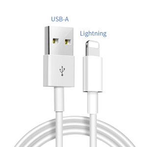 �y2�{�Z�b�g�ziphone�[�d�P�[�u�� ���C�g�j���O�P�[�u�� �}�� �[�d�R�[�h 0.25m/0.5m/1m/2m iPhone iPhone �[�d�R�[�h iPhone�P�[�u�� ���i�� apple�[�d Lightning�[�d USB�[�d �A�b�v�� ���C�g�j���O ���o�C��
