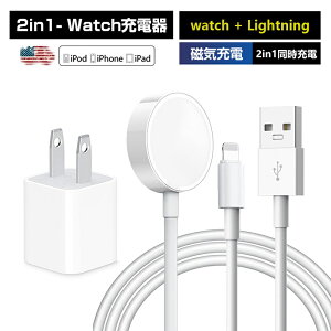 [dP[u appleP[u apple watch[d AbvEHb`[d applewatch[d 2in1 AbvEHb` }Olbg[dP[u CX[d iphone applewatch3/4/5/6/7/8/9/ultra/ultra
