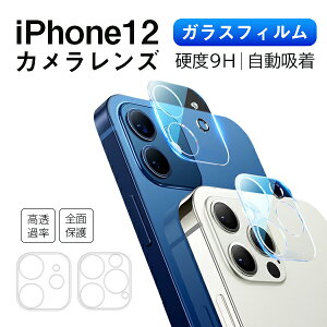 Sʕی 2g JYJo[ JJo[ J Y Jo[ JیtB JY iPhone iphone16e iphone16 iphone15 iphone14 iphone13 iphone12 iPhone11 16e 16 15 13 12 11 pro max mini plus