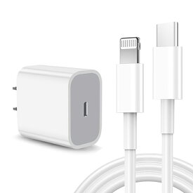 PD充電器 Type-C充電器 20W ACアダプター【ケーブル付き】 iphone充電 iPhone15充電器 apple純正品質 タイプC充電器 送料無料