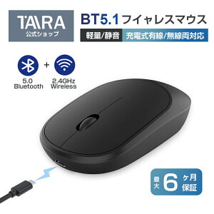 yÁEyEz Bluetooth }EX  CX}EX ^ y u[gD[X É [d ȃGlM[ 2.4GHz 3DPI[h w x Mac/Windows/surface/Microsoft ProɑΉ 