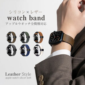 �A�b�v���E�H�b�` �o���h �v ���U�[ ���f�B�[�X �����Y �x���g �}�O�l�b�g �o���h ������� apple watch series 10 9 8 ultra 7 SE2 6 5 4 3 38mm 40mm 41mm 42mm 44mm 45mm 49mm ������ �l�C �X�}�[�g���U�[�o���h