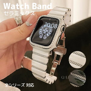 apple watch �o���h ��̌^ �P�[�X�t���Z�b�g �A�b�v���E�H�b�` �o���h �Z���~�b�N�o���h Series 6 7 8 9 10 SE �A�b�v���E�H�b�` �o���h ���f�B�[�X Apple Watch �X�e�����X �x���g �����x���g �r���v�x