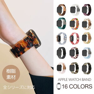 y݌Ɉ|zApple Watch oh op[P[Xt TPUxh ̌^ X|[coh AbvEHb` oh iWatch Series 8/7/SE/6/5/4/3/2/1Ή