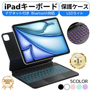 iPad L[{[h Cz P[X Jo[ CX L[{[h iPad A16 iPad Air 11C` M2 13C` M2 iPad Pro 11C` 12.9C` iPad 10.9C` iPad Air 5 4 CzP[X px 
