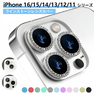 iPhone16 Jی tB LL iPhone16Pro JJo[ J tB iPhone15 YJo[ iPhone14 JY Jo[ iPhone 16Plus 16ProMax tB iPhone15Pro 15Plus 15ProMax 13 13mini Pro ProMax 