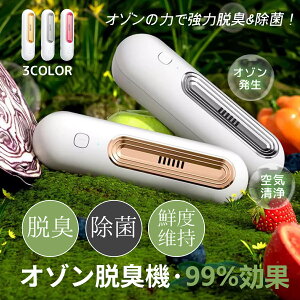 C@ ~jC@ I]EL@ L ① EL I]  USB[d gC ECX΍ ŋ I]@ EL L@ Hނ̑Nxێ C RpNg ^ 
