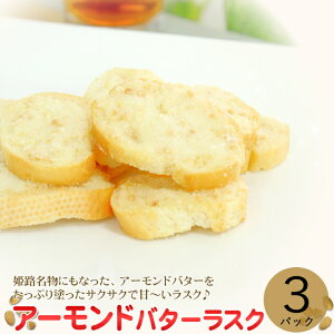 A[ho^[XN 3܁lC̃A[ho^[ՂhTNTNŊÁ`XNql̂ɂ߁I嗤 cake tairiku