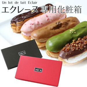 GN[kpϔ 5{E10{pyY②蕨Ɂ܂y嗤/cake tairikuz