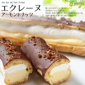 GN[k A[hibcV[炵ƂAVõGNA蕨 ɂI~NՂ̔炪ǂƂŕL