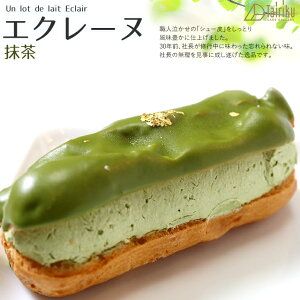 GN[k V[炵ƂAVõGNA蕨 ɂI~NՂ̔炪ǂƂŕL