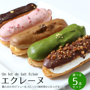 GN[k@5{ EEN[x`REA[hibcEJtFIIׂ܂I@w̃N[▭Ȕ蕨 ɂI~NՂ̔炪ǂ