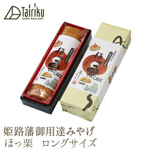 PHˌpB݂₰yقI OTCYzJbgpvX`bNiCtt܂ÎԂԂɁAfpȖBƂĂグnɂՂ̌IĂ܂