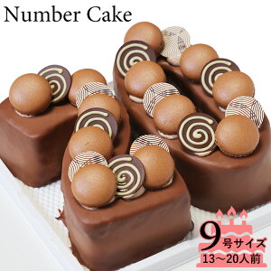 aP[L Ajo[T[P[Ľ`̃P[Lłjio[P[L 9 `R[g^CvlC̃io[P[L̐`R^CvILOCxg a LO 