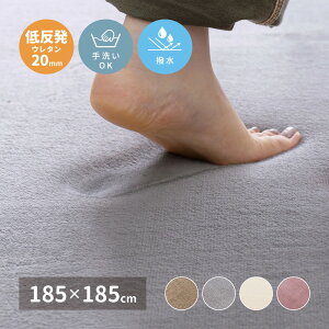 􂦂 ͂ O 2  O}bg 185x185  n J[ybg O~ イ ` ~  h  炮 O[ AC{[ yᔽQ^b` 185×185cmz