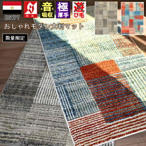 O O}bg փ}bg 1 80×150 O~  イ  EBg hH k _ AJ 80×150cm Ѝ݌ Balea yoA80×150z