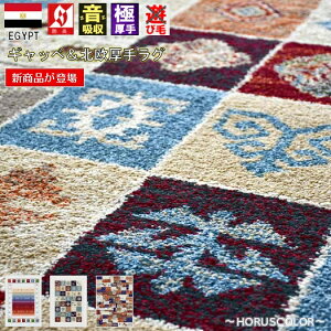 O k O~ O}bg 240×330 イ  Mx  h  6 Z EBg hH Mbx  fUCO J[ybg 240×330cm lp Ѝ݌ yGu240×330z