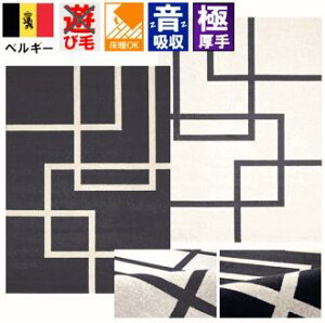 J[ybg 1.5 O O~ イ xM[  EBgD XNGA mg[ AC{[ ubN  1.5  133x195cm _ DiP ytg133×195z