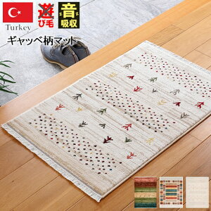 փ}bg Mbx  O O}bg 60×90 EBg  k Mbx gR i NEW bJXV[Y 60×90cm bJX 60×90cm