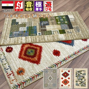 O}bg O~ O  1 80×150 k  փ}bg  EBg hH Mbx 唻 }bg 80×150cm Ѝ݌ yToo^iu80×150z