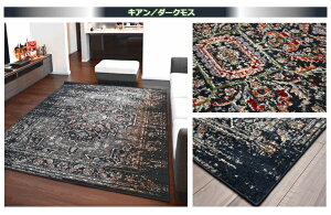 󂠂  O 1􃉃O փ}bg J[ybg  k AJ Mbx 80x150cm Ѝ݌ Bi sALV[Y yBisAL^80×150z