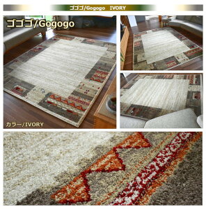 Mbx  O~ O AEgbg 󂠂 6 240×330 cm k _ イ J[ybg EBg  O}bg h Mbx R~ Ѝ݌ 󂠂 yIoV[