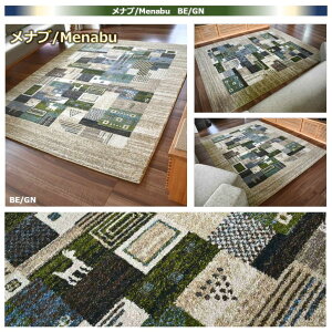 O  k Mbx O~ AEgbg 󂠂 3 4 200×290 cm イ J[ybg EBg  ` O}bg h Mbx R~ Ѝ݌ yIoV[Y200