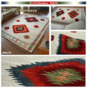 O}bg  k Mbx O~ AEgbg 󂠂 1.5 120×170 cm イ J[ybg EBg  O}bg h Mbx R~ ` TCY Ѝ݌ yIo