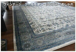 O~ イ 3 4 O 200×290  O}bg J[ybg Be[W EBg  h   u[ lCr[ Ѝ݌ 4 200x290cm yXsl^200×290z