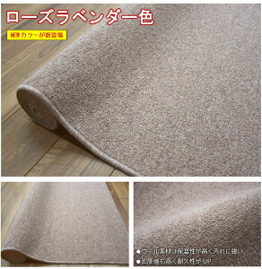 J[ybg {10 E[ 100 イ O~ h n [v x lC Vv VRf r \ 10 {10 382×477cm ` TCY OSM yj[|[g{10z